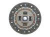 SUZUK 2240082C00 Clutch Disc